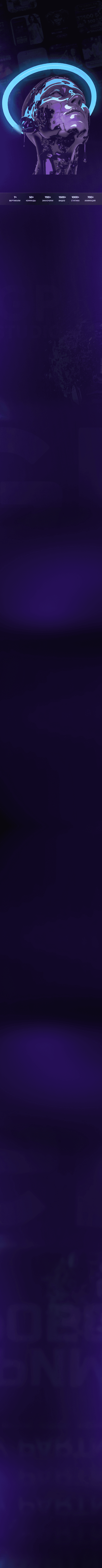 mobile_bg